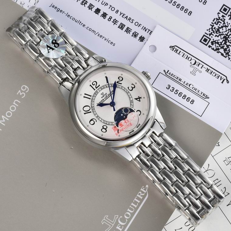 Jaeger Lecoultre women 33X9mm M23